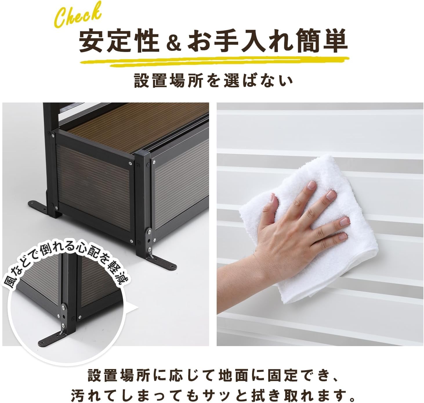 Amazon.co.jp: アルミプランターフェンス幅90×奥行30×高さ180cm 目隠し